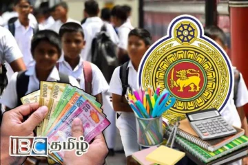 குறைந்த வருமானம் பெறும் குடும்பத்தில் உள்ள மாணவர்களுக்கு மகிழ்ச்சி தகவல்