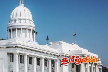 கொழும்பு மாநகர சபைக்கான மேயர் தெரிவு.. நாளை முக்கிய கூட்டம்