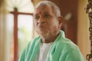 இசைஞானியா இது! விளம்பரத்திற்காக அப்பட்டமாக தெரியும்  மேக்கப் ! கிண்டல் செய்யும் ரசிகர்கள்