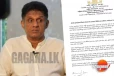 ඇල්ලේ මාරක බස් අනතුර ගැන විපක්ෂ නායක සජිත් කණගාටුවෙන්