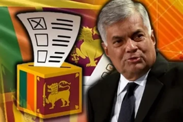 இலங்கையில் ஒரு திருப்புமுனை - வாக்களித்து திரும்பிய ரணில் கருத்து