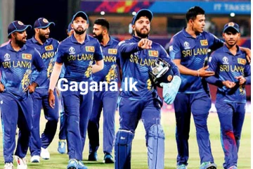 ලෝක කුසලානයෙන් ලංකාවට ලැබුණු මුදල..