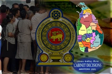 அஸ்வெசும நன்மை பெறும் குடும்பங்களை வலுவூட்டும் வேலைத்திட்டத்திற்கு அமைச்சரவை அங்கீகாரம்