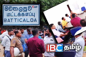 மட்டக்களப்பில் துரத்தியடிக்கப்பட்ட தொல்லியல் திணைக்களத்தினர்