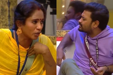 தாமரை - அபினை இடையே வெடித்த மோதல்! பிக் பாஸ் அல்டிமேட் புது ப்ரொமோ