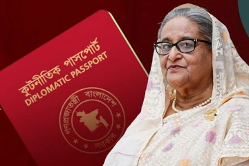 முன்னாள் பிரதமர் ஷேக் ஹசீனா உள்ளிட்ட எம்.பிக்கள் பாஸ்போர்ட் இரத்து; பங்களாதேஷ் அதிரடி நடவடிக்கை