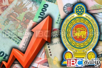 வெளியான மகிழ்ச்சி தகவல் : வழங்கப்படவுள்ள நல்ல சம்பள அதிகரிப்பு