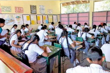 பாடசாலை மாணவர்களுக்கு கல்வி அமைச்சு வெளியிட்டுள்ள விசேட அறிவிப்பு...!