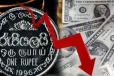 45 சதவீதத்தால் ரூபாவின் பெறுமதி வீழ்ச்சி: தனிநபர் கடன் சுமை உயர்வு