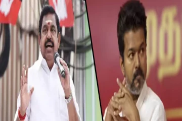 தவெக ஆட்சியை தடுக்க ரகசிய திட்டமா? ; அரசியல் வட்டாரங்களில் பரபரப்பு தகவல்!