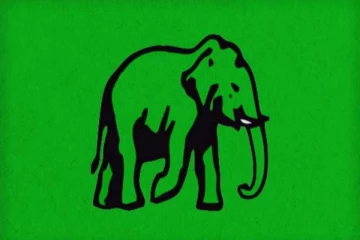 එජාපයෙන් ප්රතිපත්ති මාලාවක්