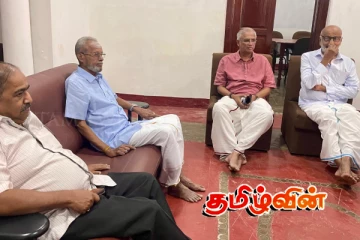 தமிழரசுக் கட்சிக்கும் ஜனநாயக தமிழ்த் தேசிய கூட்டணிக்கும் இடையிலான சந்திப்பு