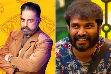 பிக்பாஸ் வீட்டிற்குள் பிரதீபின் ரீ என்றி? தரமான சம்பவம்: உச்சகட்ட எதிர்பார்ப்பில் ரசிகர்கள்