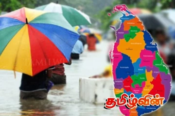 நாட்டில் நிலவும் சீரற்ற காலநிலை! ஆயிரக்கணக்கானோர் பாதிப்பு