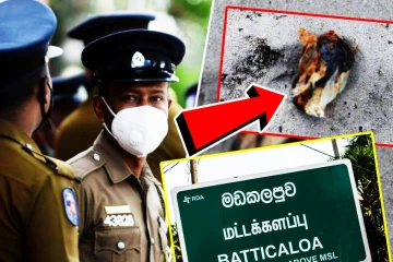 மட்டக்களப்பில் கைவிடப்பட்ட நிலையில் கைக்குண்டு மீட்பு!