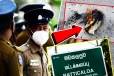 மட்டக்களப்பில் கைவிடப்பட்ட நிலையில் கைக்குண்டு மீட்பு!