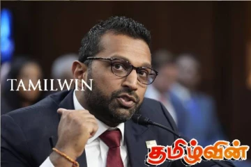 அமெரிக்க எப்.பி.ஐ. இயக்குநராக இந்திய வம்சாவளி நியமனம்: செனட் சபை ஒப்புதல்