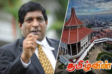 முன்னாள் நிதியமைச்சர் ரவி கருணாநாயக்கவிற்கு நீதிமன்றம் பிறப்பித்துள்ள உத்தரவு