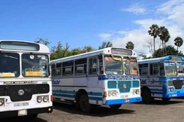 பேருந்து ஊழியர்கள் பணிப்புறக்கணிப்பு போராட்டம்