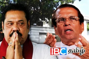 ஆட்டம் காட்டும் அநுர - மகிந்தவை தொடர்ந்து வெளியேறிய மைத்திரி