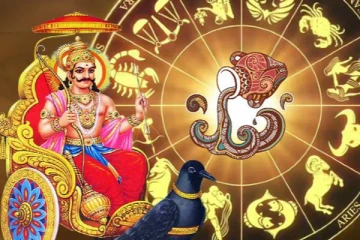 141 நாட்களுக்கு வக்ர நிலையில் சனி பகவான்! சிக்கலில் 4 ராசியினர்