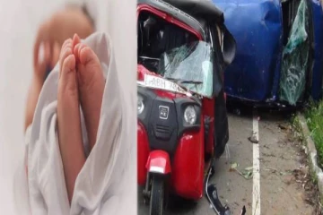 3 வயது குழந்தை பலி - வாகனங்கள் ஒன்றுடன் ஒன்று மோதி விபத்து!
