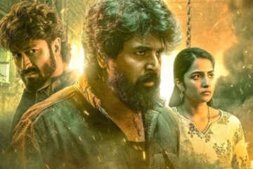 மதராஸி படம் இதுவரை செய்துள்ள வசூல்.. எவ்வளவு தெரியுமா