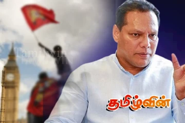 புலம்பெயர் தமிழர்களின் அழுத்தத்தால் இலங்கைக்குப் பாரிய அச்சுறுத்தல்!