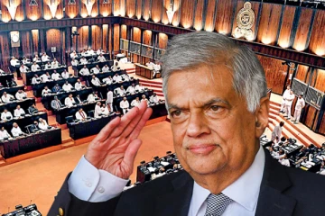 ரணிலின் திட்டம் கை கூடுமா - பத்திரிகை கண்ணோட்டம்