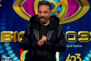 பிக்பாஸ் 5வது சீசன் தொடக்க நிகழ்ச்சி எபிசோடு Trp ரேட்டிங் எவ்வளவு தெரியுமா?- எத்தனை பேர் பார்த்தார்கள்