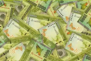 2000 ரூபா கொடுப்பனவு கிடைக்கப்பெறாதவர்களுக்கு விசேட அறிவிப்பு