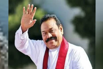 හිටපු ජනපති ගෙන් මැතිවරණයක් ගැන ඉගියක්..