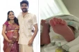 அழகான புகைப்படத்துடன் குழந்தைகளின் பெயர்களை அறிவித்த நடிகர் கவின்... இதோ அவரது பதிவு...