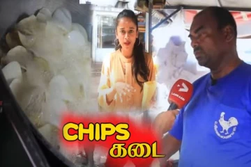 9 வருடங்களாக சுகயீனமுற்ற மனைவியை காப்பாற்ற தன்னலமற்று உழைக்கும் மாமனிதன்!