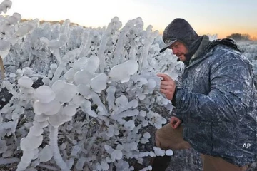 ஐஸ்லாந்தை விடக் கடும் குளிரில் தத்தளிக்கும் ஒரு அமெரிக்க மாகாணம்: பொதுமக்களுக்கு எச்சரிக்கை