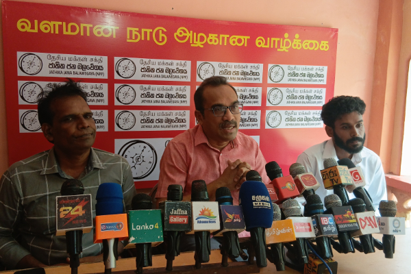 முத்தையன்கட்டு இளைஞன் படுகொலை: அமைச்சர் பிமல் விளக்கம் | Bimal Ratnayake On Mullaitivu Youth Murder