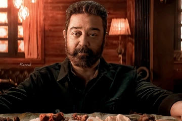 விக்ரம் படத்திற்கு முதன்முதலில் வைக்கப்பட்ட டைட்டில் ! கமல்ஹாசன் சொன்ன சுவாரஸ்ய தகவல்..