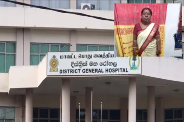 தமிழர் பகுதியில் இறந்தும் இருவரை வாழ வைத்த தாய் ; நெகிழ்ச்சியை ஏற்படுத்திய சம்பவம்