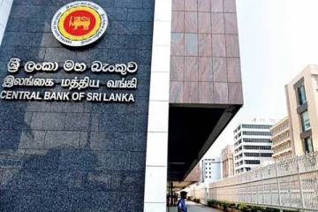 இலங்கை மத்திய வங்கி வெளியிட்ட இன்றைய நாணயமாற்று விகிதம்!