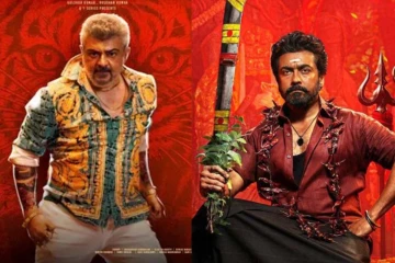 குட் பேட் அக்லி திரைப்படத்தை பந்தாடிய கருப்பு