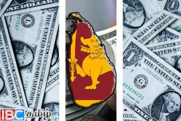 டொலரின் பெறுமதியில் ஏற்பட்டுள்ள மாற்றம் : இன்றைய நாணயமாற்று விகிதம்