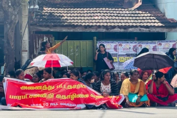 யாழ் வந்த ஜனாதிபதி அனுர; வேலையற்ற பட்டதாரிகள் கவனயீர்ப்பு போராட்டம்