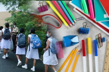 பாடசாலை உபகரணங்களின் விலை அதிகரிப்பு