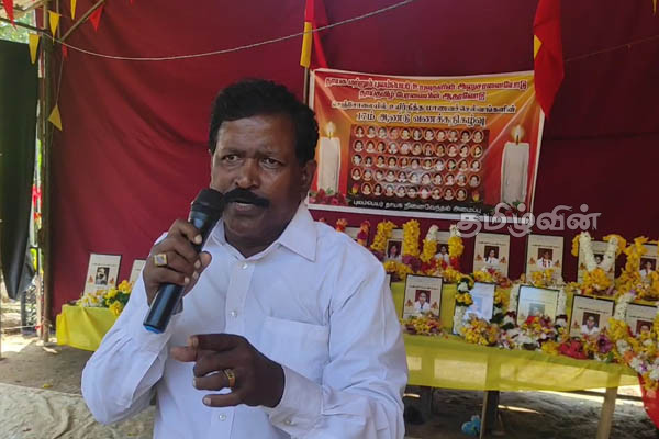 விடுதலைப் புலிகளின் தலைவர் சிறந்த வீரர் என்பதை உலகுக்கு காட்டியுள்ளார் : மேர்வினுக்கு ரவிகரன் பதிலடி (Video) | Genocide Being Committed Against Tamil Ravigaran