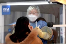 தென் கொரியாவையும் விட்டுவைக்காத புதிய வகை வைரஸ்! 3 பேருக்கு தொற்று உறுதி