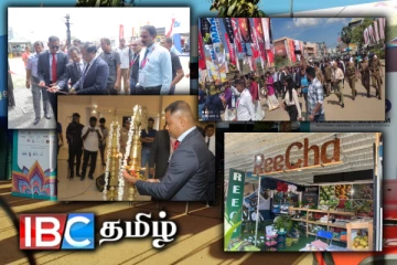 யாழ்ப்பாணத்தில் கோலாகலமாக ஆரம்பமான சர்வதேச வர்த்தக கண்காட்சி!