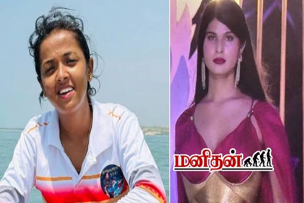 சூடுபிடிக்க சமயத்தில் வெளியேறும் பிரபலம்.. கோடிகளில் பரிசுத்தொகை- டைட்டில் வின்னருக்கு எவ்வளவு? | Bb Tamil 9 Apsara Evicted Title Winner Prize Money