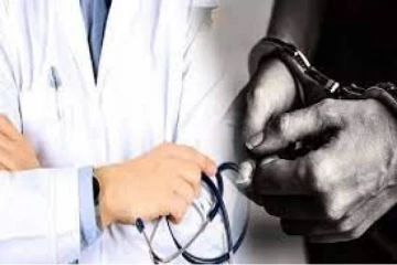 தரமற்ற மருந்து இறக்குமதி விவகாரம்: அதிரடியாக கைது செய்யப்பட்ட வைத்தியர்