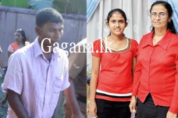 ආන්දෝලනාත්මක කොටකෙතන ඝාතකයාට අද ලැබුණු තීරණාත්මක තීන්දුව.