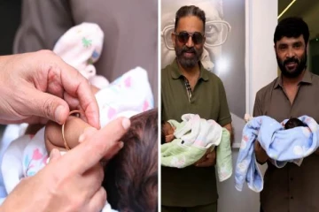 சினேகன் மகள்களுக்கு பெயர் வைத்த கமல்ஹாசன்